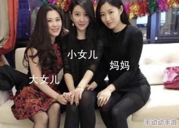 你他妈的别舔了～这位网红因不当行为引发网友热议，瞬间成为社交媒体焦点！