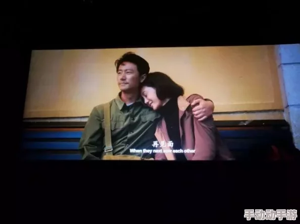 探索情感与欲望的边界：当‘嗯啊不要舔’成为沟通的密码