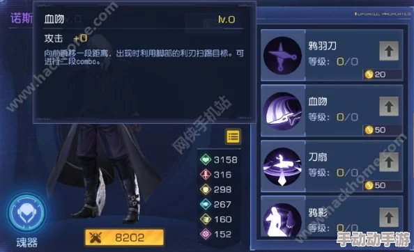 时之扉重启刃战转职指南：盾卫VS峰斩，谁才是你的最强选择推荐