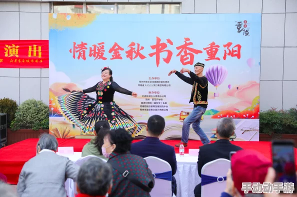 激情男女无遮无挡动态图:最新动态展示了热情四溢的瞬间,展现出人们在生活中追求自由与爱的真实写照 激情男女无遮无挡动态图:最新动态展示了热情四溢的瞬间,展现出人们在生活中追求自由与爱的真实写照