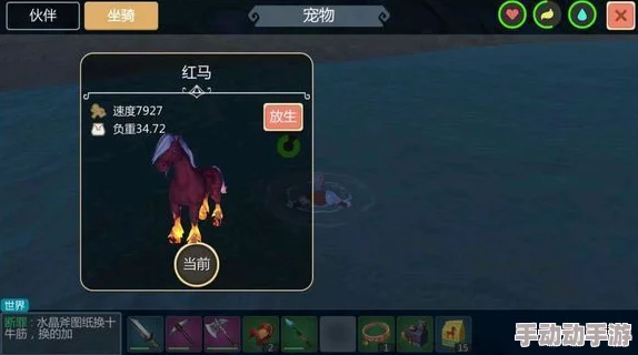 创造与魔法游戏攻略:小鬼抓捕位置揭秘,凌晨时段出没规律详解 创造与魔法游戏攻略:小鬼抓捕位置揭秘,凌晨时段出没规律详解