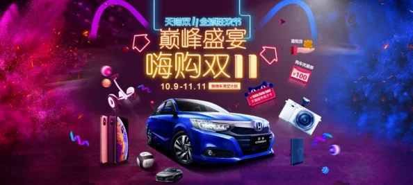 探索国产无套免费网站:畅享无限精彩与自由的在线体验 探索国产无套免费网站:畅享无限精彩与自由的在线体验