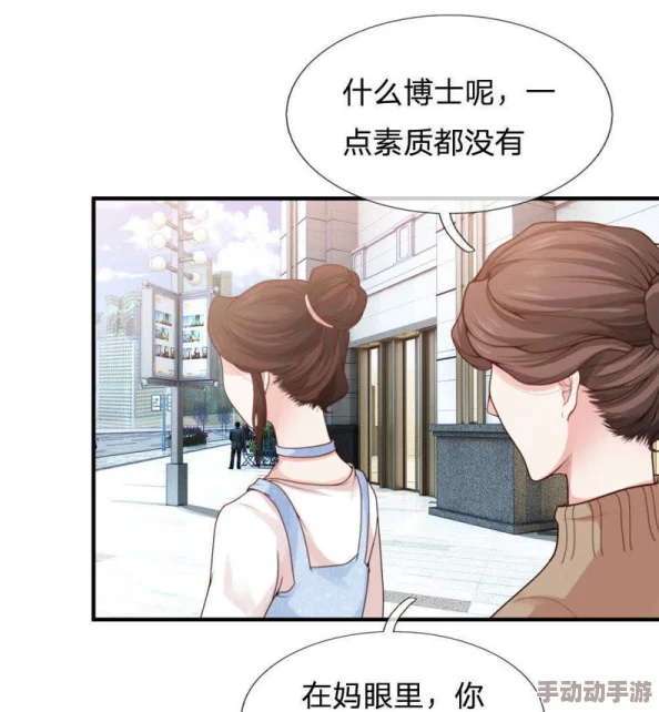 禁忌之恋:她在无套的瞬间意外怀孕,命运的转折让他们不得不面对真相与选择 禁忌之恋:她在无套的瞬间意外怀孕,命运的转折让他们不得不面对真相与选择