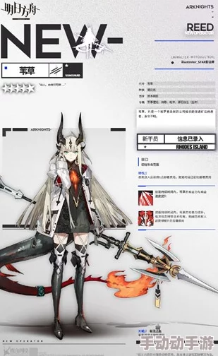 明日方舟兵放置失败原因探析:常见问题解决指南 明日方舟兵放置失败原因探析:常见问题解决指南