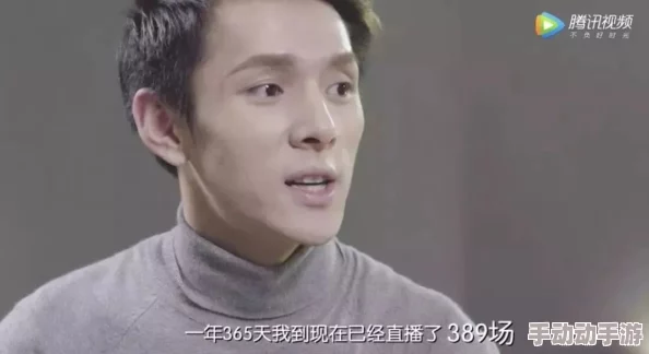igao：网红IGAO被曝私下与经纪人关系暧昧，疑似存在不正当交易行为