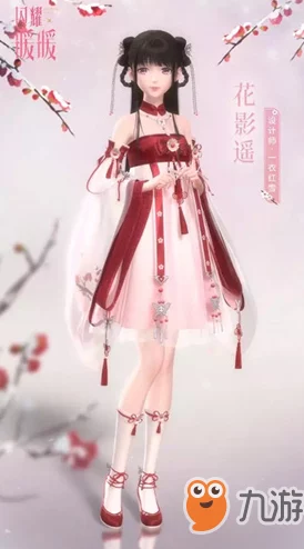 闪耀暖暖第四章主线4-9高分搭配秘籍：巧穿衣服·花影遥绽放绝美风采