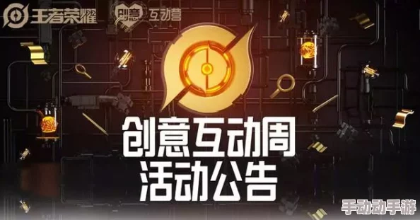 票房大卖王：银牌编剧精选推荐，哪个金牌创意更胜一筹？