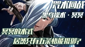 票房大卖王：银牌编剧精选推荐，哪个金牌创意更胜一筹？