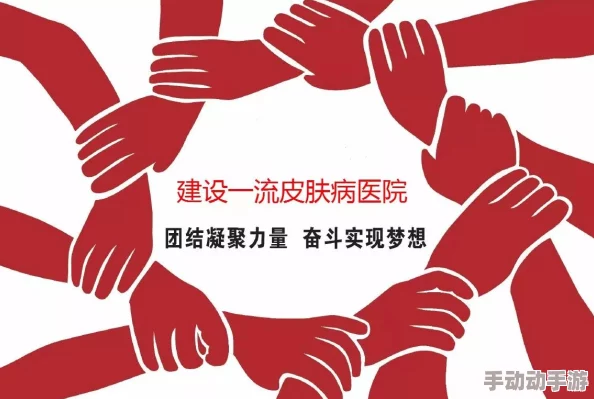 在逆境中绽放:四位女性如何团结一心,面对挑战与黑人群体的力量共舞 在逆境中绽放:四位女性如何团结一心,面对挑战与黑人群体的力量共舞