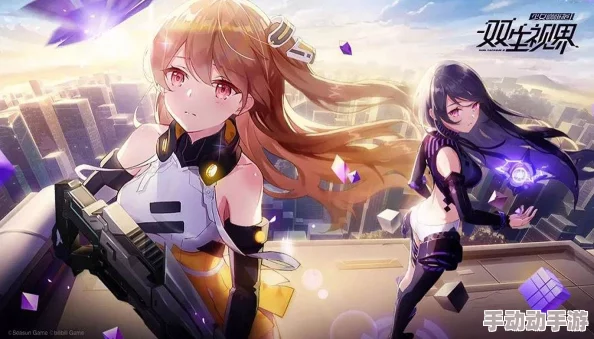 双生视界深度角色培养攻略：解锁潜能，打造顶尖阵容秘籍