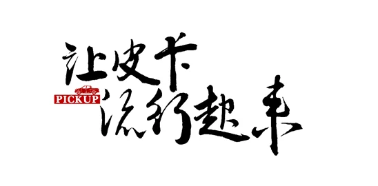 国内久久久久高清影视：最新动态与发展趋势分析，聚焦行业变化与用户需求的提升