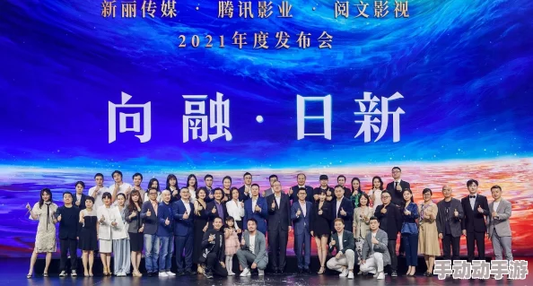 探索大陆三级特黄在线播放的多元文化与社会影响:从影视作品看当代观众的审美变化与价值观念 探索大陆三级特黄在线播放的多元文化与社会影响:从影视作品看当代观众的审美变化与价值观念