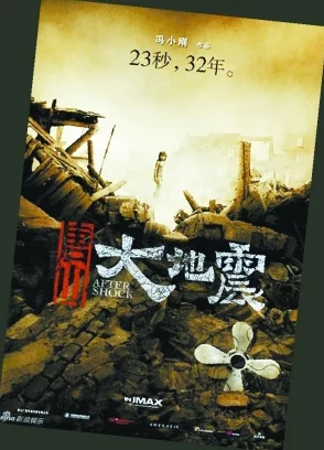 探索大陆三级特黄在线播放的多元文化与社会影响:从影视作品看当代观众的审美变化与价值观念 探索大陆三级特黄在线播放的多元文化与社会影响:从影视作品看当代观众的审美变化与价值观念