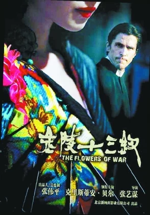 探索大陆三级特黄在线播放的多元文化与社会影响:从影视作品看当代观众的审美变化与价值观念 探索大陆三级特黄在线播放的多元文化与社会影响:从影视作品看当代观众的审美变化与价值观念