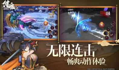 侍魂胧月传说水果摊精准位置详解：挖宝攻略提示，侧面寻找有惊喜