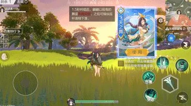 如何获取风云岛行动共研服资格，详细步骤与条件解析