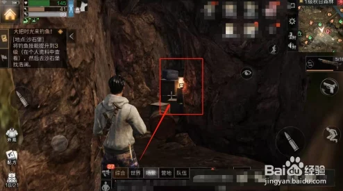 明日之后游戏攻略：秋日森林山洞寻找方法及详细位置介绍