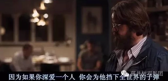 探索黄色网电影的魅力：揭示隐秘世界中的情感与欲望交织的故事