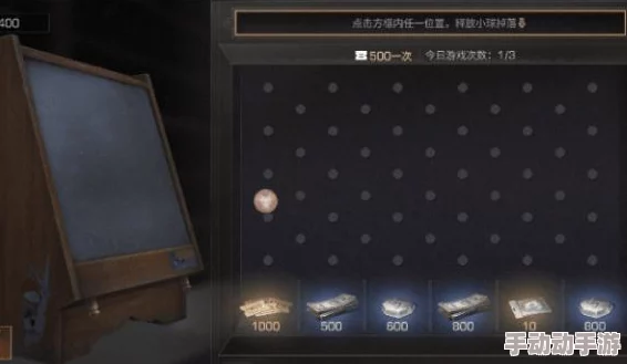 《明日之后》游戏攻略：新币获取方法全面汇总，教你如何大量快速刷取新币