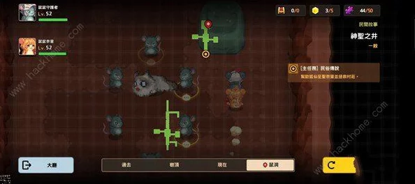 勇者大陆攻略：高效击败世界BOSS圣月海王的实战技巧与策略