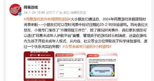 迷室3进不去游戏怎么办？全面解决方法与故障排查指南