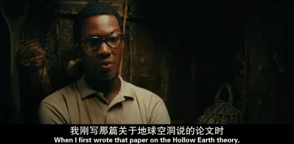 跨文化碰撞：黑人巨茎与欧美白妇之间的激情对决，探索欲望与身份认同的边界