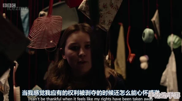 跨文化碰撞：黑人巨茎与欧美白妇之间的激情对决，探索欲望与身份认同的边界