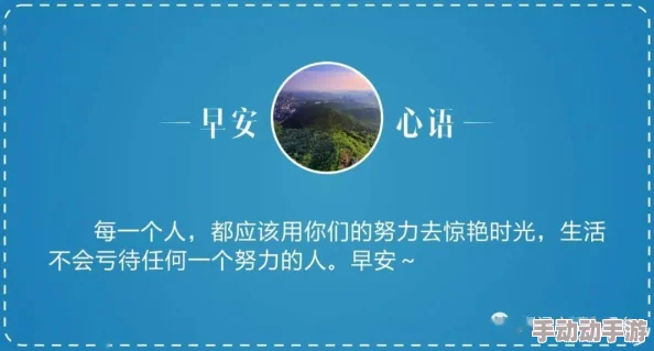 探索＊一级毛片的多元化表现：从文化视角看其对现代社会的影响与反思