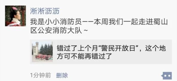 探索黄瓜视频污污的奇妙世界：让你在轻松幽默中发现不一样的视听体验与乐趣