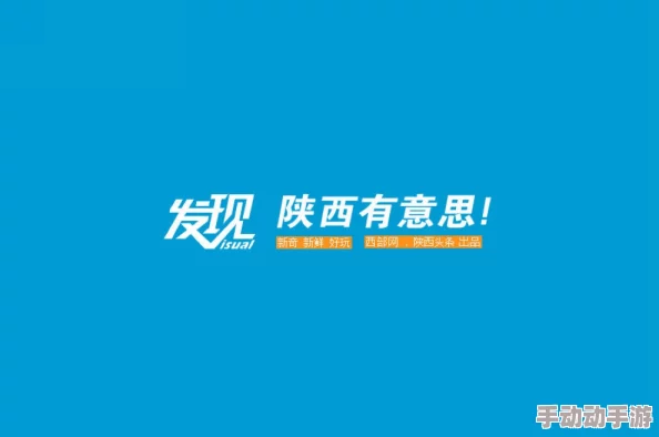 探索黄瓜视频污污的奇妙世界：让你在轻松幽默中发现不一样的视听体验与乐趣