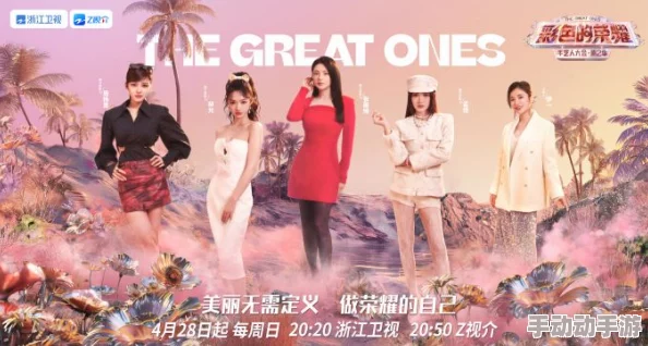 探索色屁屁影院www免费：畅享无限精彩影片，感受视觉盛宴与心灵碰撞的完美结合！