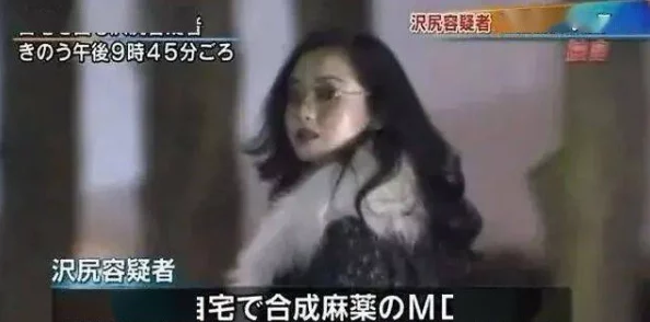 日本三级午夜理伦三级三引发网友热议，许多人对其内容和表现手法表示关注，同时也有不少人提出了不同的看法
