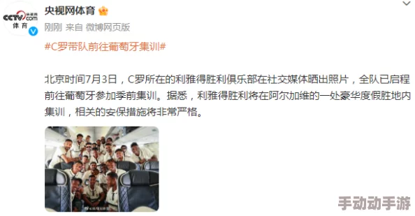 jjzz日本人：震惊！日本年轻一代竟然在社交媒体上掀起前所未有的文化潮流！