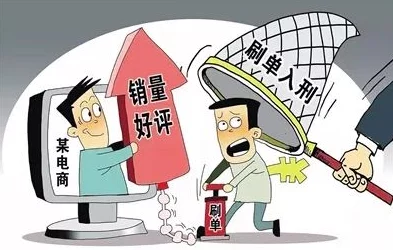 农村暴伦第二部分：网友纷纷表示对事件的关注，呼吁加强法律保护和社会道德教育，以维护乡村安全