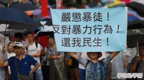 农村暴伦第二部分：网友纷纷表示对事件的关注，呼吁加强法律保护和社会道德教育，以维护乡村安全