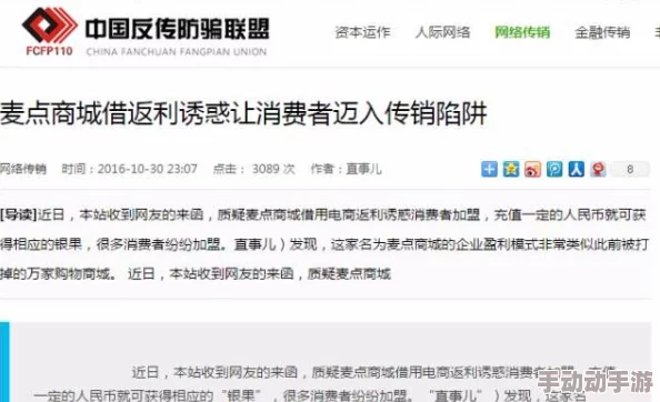 探索国产精品果贷在线观看：揭示新兴金融产品如何改变年轻人的消费观与生活方式