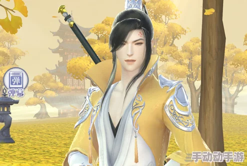 云裳羽衣叶英手书选择攻略：如何高效选前往庭院的最佳路径