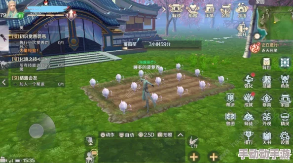 我的恐龙家园玩法详解：构建梦幻布局与高效攻略指南