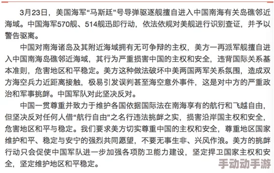 国产精品久久久久久久久齐齐：最新动态显示该品牌在市场上持续受到消费者青睐，产品线不断扩展，销售额稳步增长