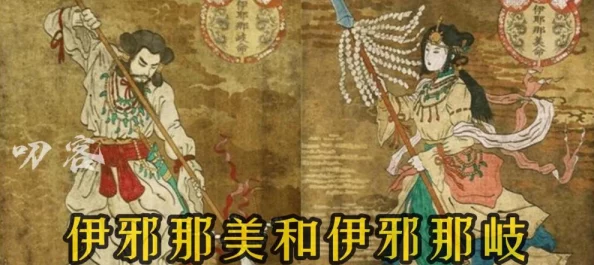 探索日本独特的黄色视频文化：从传统艺术到现代创意的奇妙旅程