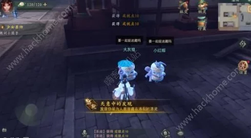 神都夜行录深度攻略：神都密探成就高效达成技巧与全隐藏妖怪位置一览