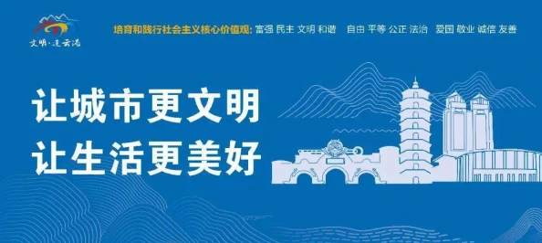 探索国内性生活视频的多样性与文化影响：如何在隐私与分享之间找到平衡？