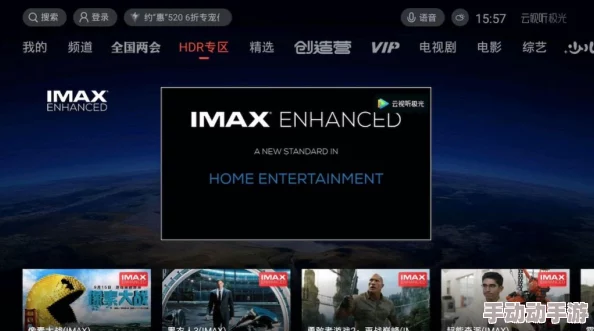 avmovie：全新影视平台上线，带你体验前所未有的观影乐趣与精彩内容！