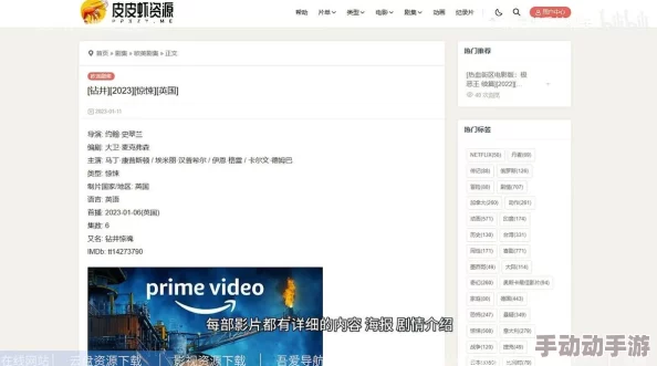中文精品久久久久国产网址：最新动态与用户反馈汇总，助力提升在线体验与服务质量