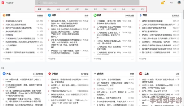 中文精品久久久久国产网址：最新动态与用户反馈汇总，助力提升在线体验与服务质量