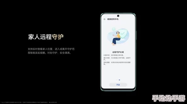 探索视频一区久久：畅享无限精彩内容与无缝观看体验的最佳选择