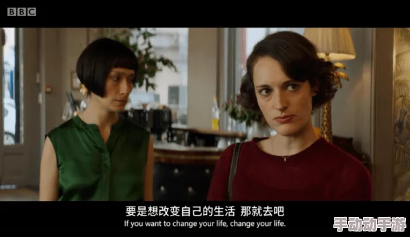 荡娃艳妇：在欲望与禁忌之间的有声小说，探索人性深处的秘密与挣扎