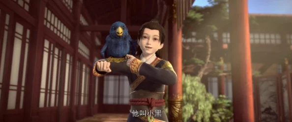星辰变手游深度解析：拜师系统特色功能与玩法详解