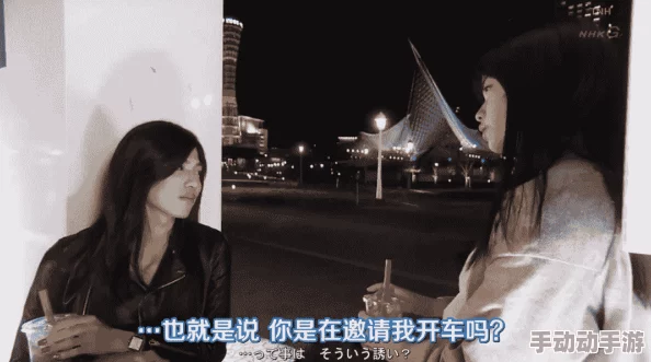 探索亚洲精品人成无码中文毛片的魅力与精彩，带你领略不一样的视听盛宴