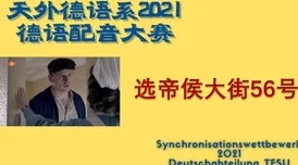 探索图片区乱熟与图片区小说的奇妙结合：视觉与文字的完美交融之旅